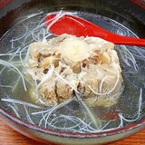 清湯スープ仕立て☆　「和風テールスープ」